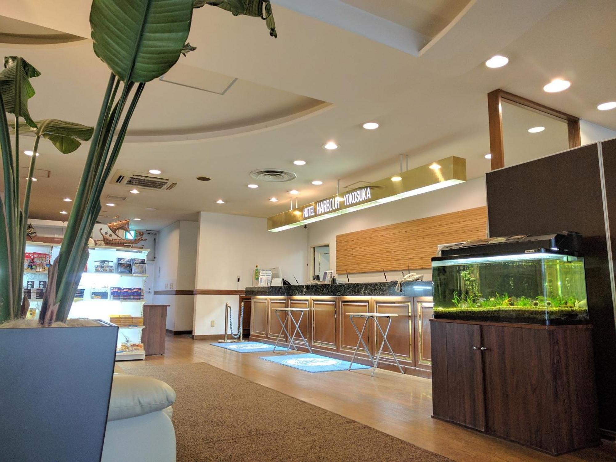 Hotel Harbour Yokosuka Eksteriør bilde