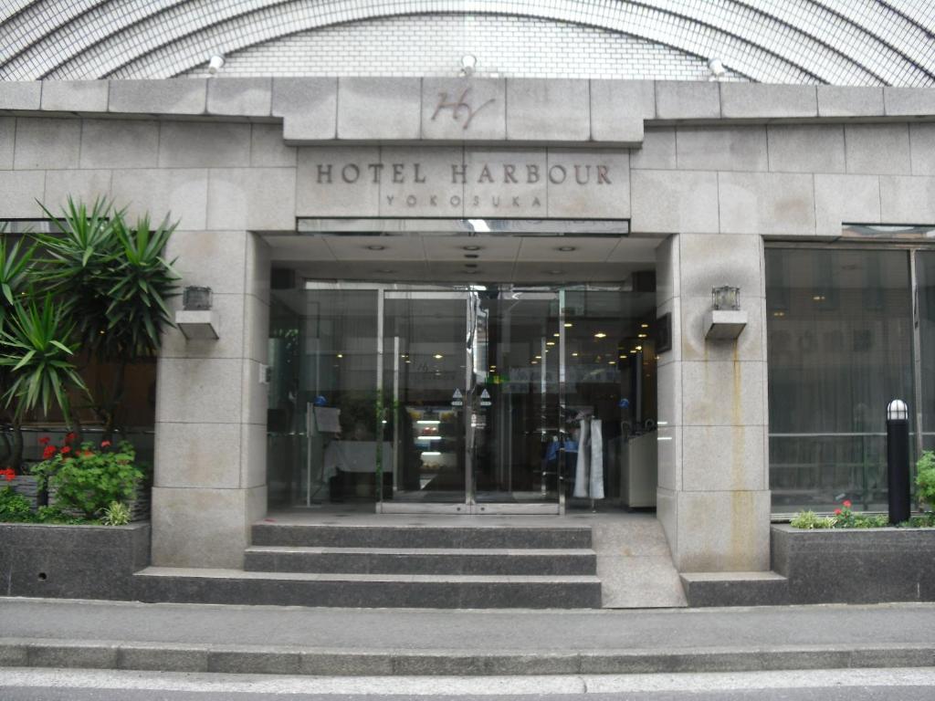 Hotel Harbour Yokosuka Eksteriør bilde