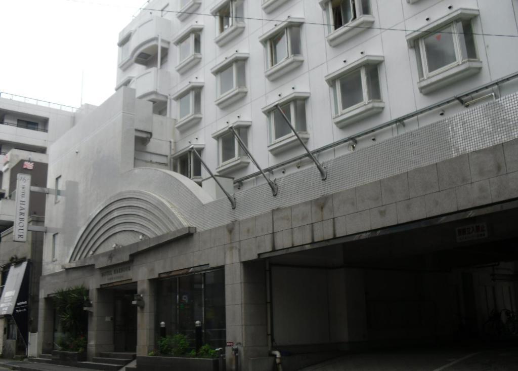 Hotel Harbour Yokosuka Eksteriør bilde