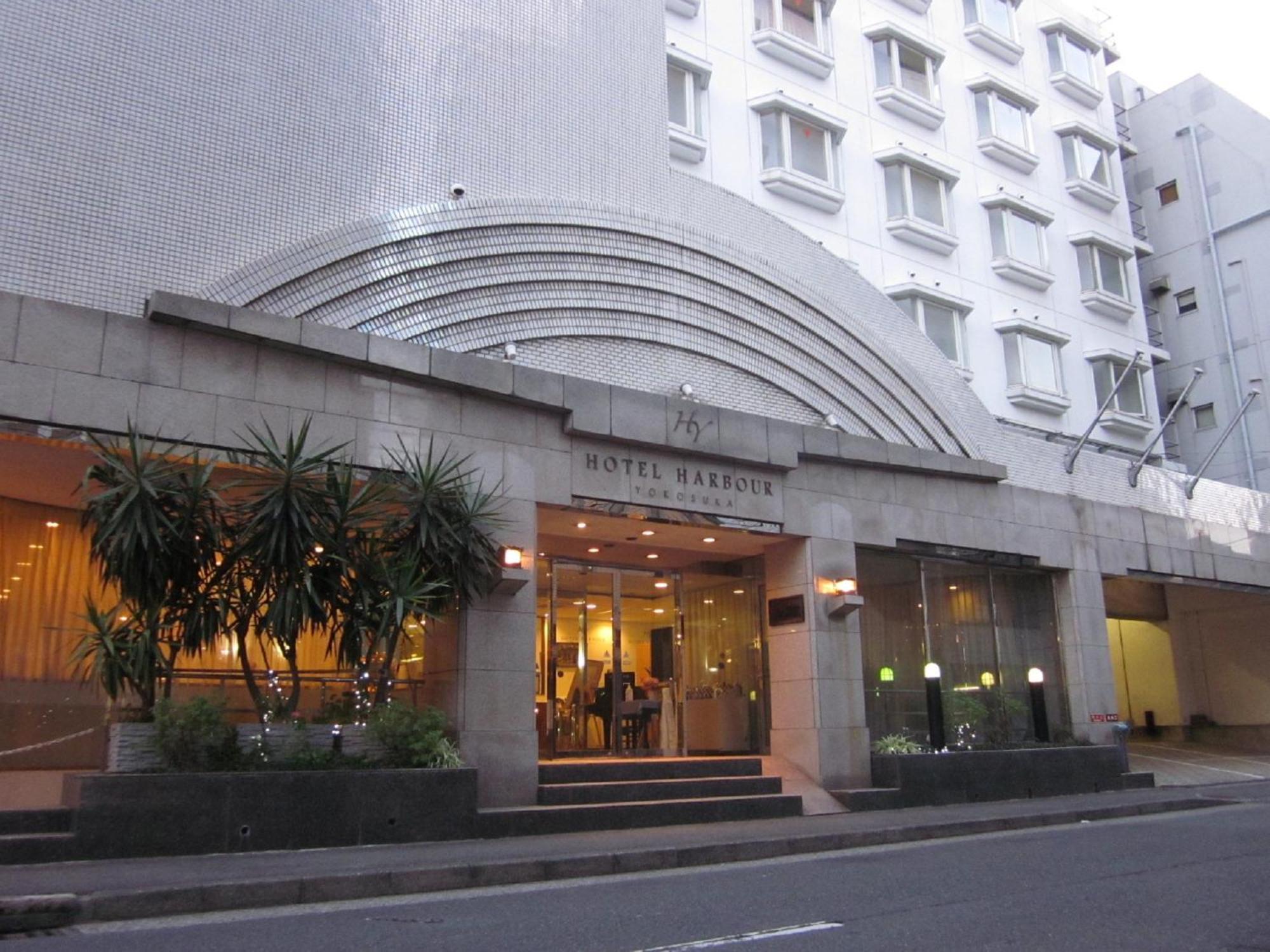 Hotel Harbour Yokosuka Eksteriør bilde