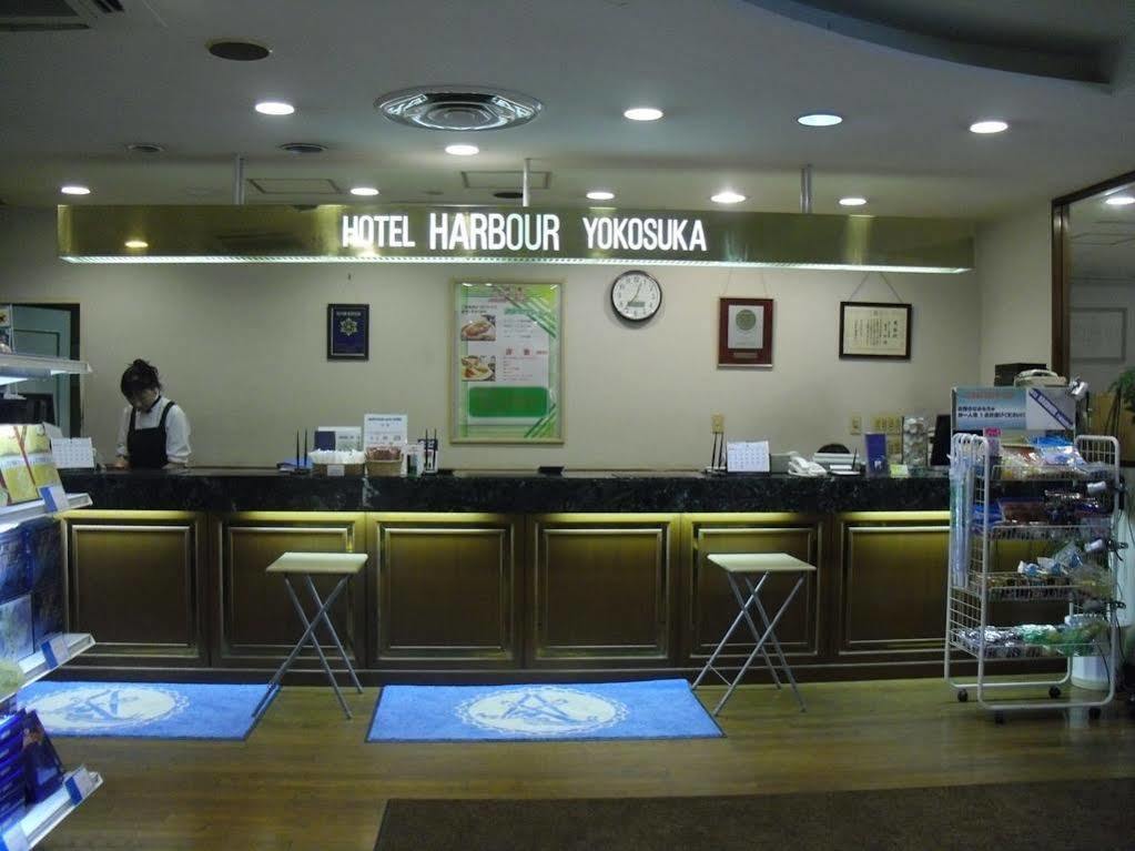 Hotel Harbour Yokosuka Eksteriør bilde